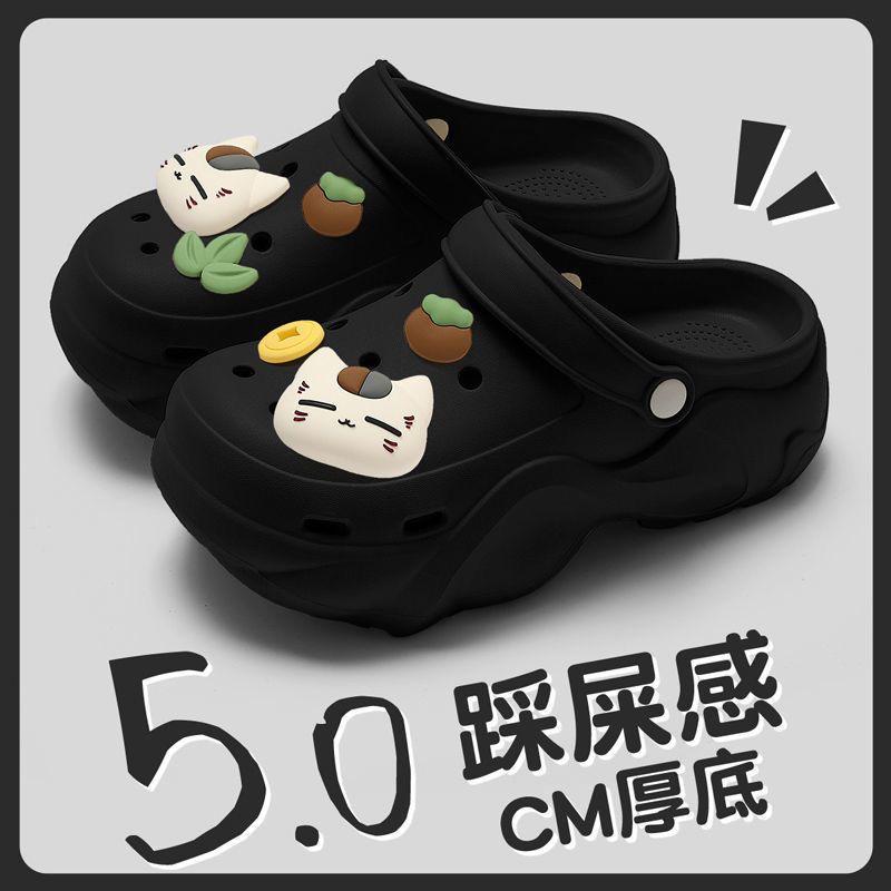 Новые летние женские Crocs 2025: Поддержка свода стопы, Толстая подошва, Внешний слой из ЭВА, Нескользящая, Мягкая подошва.