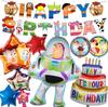 Toy Story Birthday Decorations, Character Balloons, HAPPY BIRTHDAY, Kids Celebration, Party Balloon Set