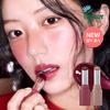 Jelly Lipstick 17 Colors