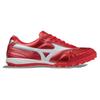 Mizuno Кроссовки Morelia White Red Q1GB220060