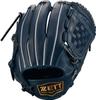 ZETT Softball Glove Zero One Stage for Pitchers and Navy for Right Throwers BJGB71530S Boys' Infielders, (2900)