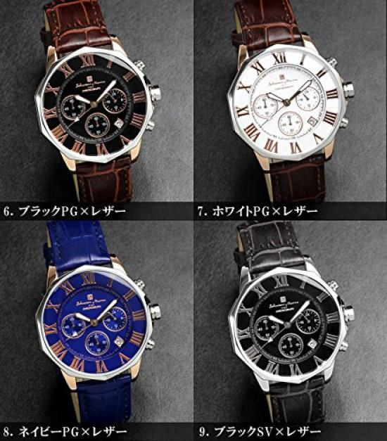 Salvatore Marra Chronograph Water Resistant to 10 Italian Online Exclusive Model Men's Watch, ATM, Brand, [Used]