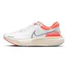 Nike Женские кроссовки ZoomX Invincible Run Flyknit White Bright Mango Grey-Fog Metallic-Silver CT2229-100