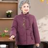 Grandma Autumn and Winter Cotton-padded Jacket New Middle-aged Elderly Down Cotton-padded Jacket Female Mother Winter Down Cotton-padded Jacket
