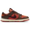 Nike Dunk Low 'Год Кролика - Коричнево-Оранжевый' Мужские FD4203-661
