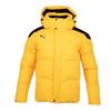 Puma Kk Short Padded Jacket 92992703
