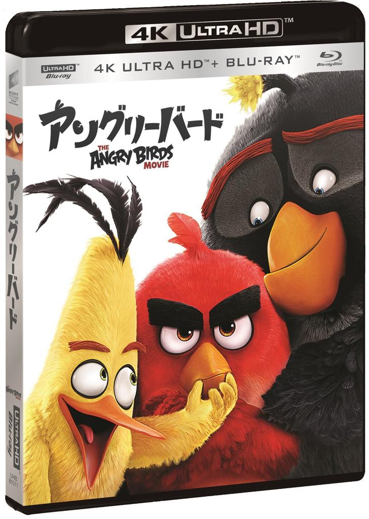 Angry Birds 4K ULTRA HD Set ULTRA HD & Blu-ray [4K + Blu-ray]