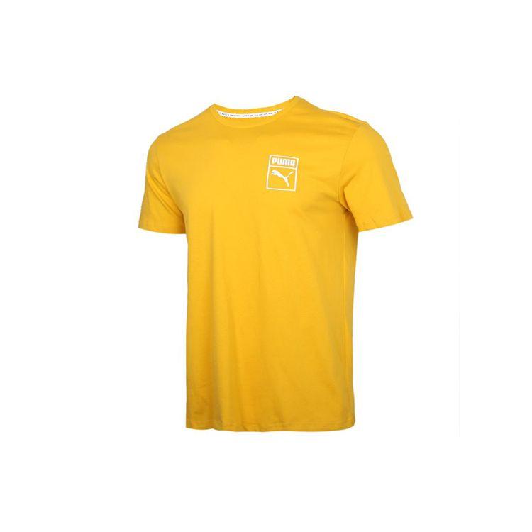 Puma Футболка с круглым вырезом и логотипом Graphic Box Мужские топы Желтый 598625-25