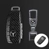 New PC Carbon Fiber Car Key Rings For Mercedes Benz AMG A C E S G Class GLC CLE CLA GLS W205 Car Key Case Keychain Accessories BD1