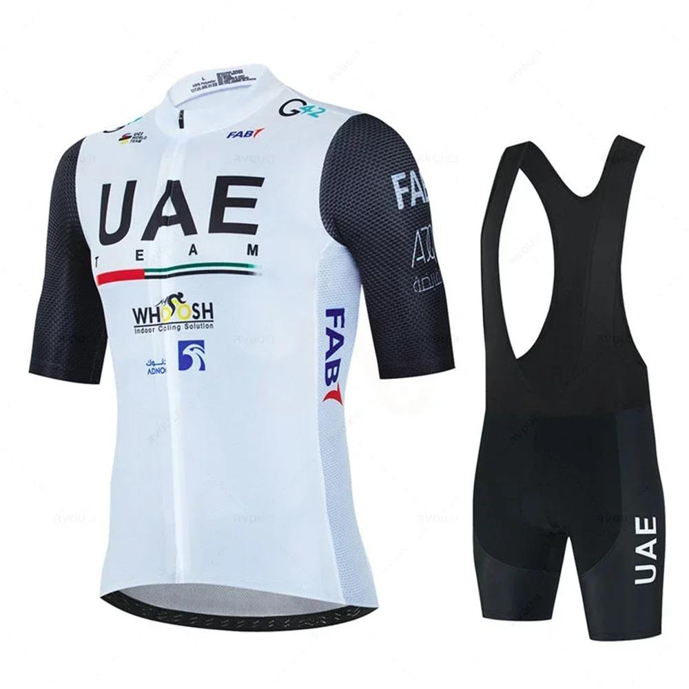 Новый комплект Pro Team 2025 Uae Cycling Jersey для мужчин, летняя велосипедная горная форма, Ropa Ciclismo, майка для мужчин, велосипедный костюм
