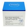 Увлажняющие гиалуроновые подушечки для тоника Su-Jin, 70 листов, 1 шт.