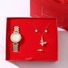 Women's gift set, full diamond watch, stainless steel necklace, butterfly jewelry, gift for mother on Qixi Valentine's Day