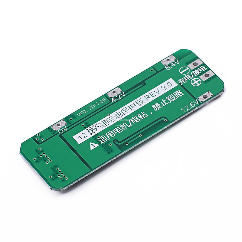 3S 20A 18650 Защитная плата зарядного устройства для литий-ионного аккумулятора 11,1 В 12 В 12,6 В