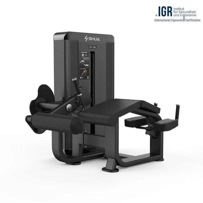 Shua Prone Leg Curl Trainer