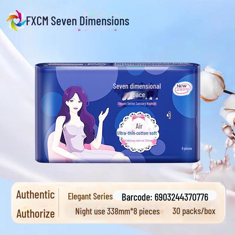 "Seven Degrees Space Ultra-Thin Pure Cotton Sanitary Napkins - Breathable, Daily & Night Use for Girls"
