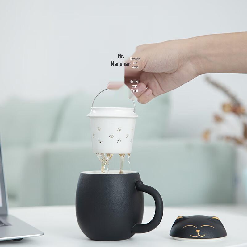 Mr. Nanshan Lucky Cat Ceramic Tea Mug with Lid and Infuser
