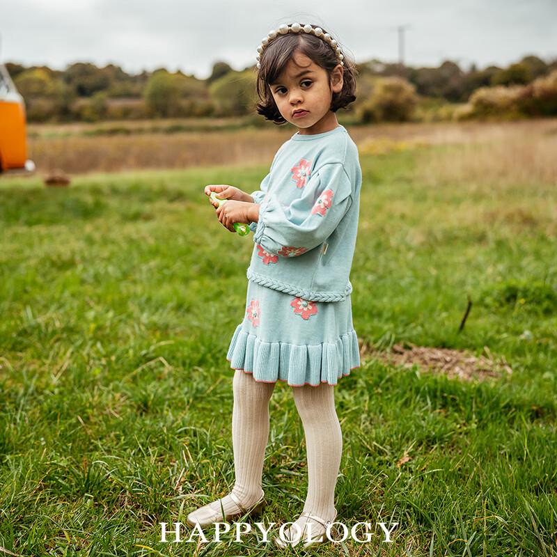 Девочковый джемпер Happyology с цветочной вышивкой