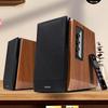 Edifier Bluetooth 2.0 Настольные колонки R1700BT+ Штепсель CN (адаптер в комплекте)