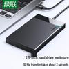 Ugreen Внешний корпус для 2,5-дюймового жесткого диска USB 3.0