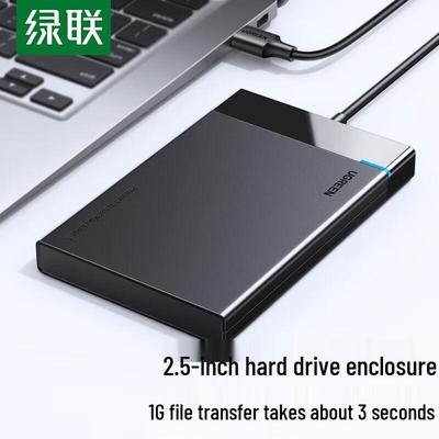 Ugreen Внешний корпус для 2,5-дюймового жесткого диска USB 3.0