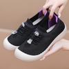 Shoes Women's Summer New Soft-soled One-pedal Casual Fashion Women's Shoes Soft-soled Breathable Comfortable Wear-resistant Versatile Single Shoes