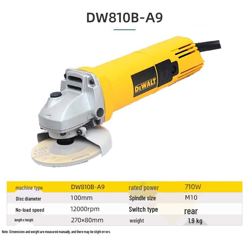 Угловая шлифовальная машина DeWalt 100 мм, сетевая, вилка CN (адаптер в комплекте)