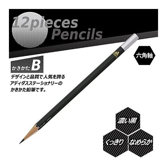 Mitsubishi Pencil x adidas Uni Карандаши для письма AI04, B, Шестигранный корпус, Черный и Золотой, 1 дюжина (12 карандашей) K5601B