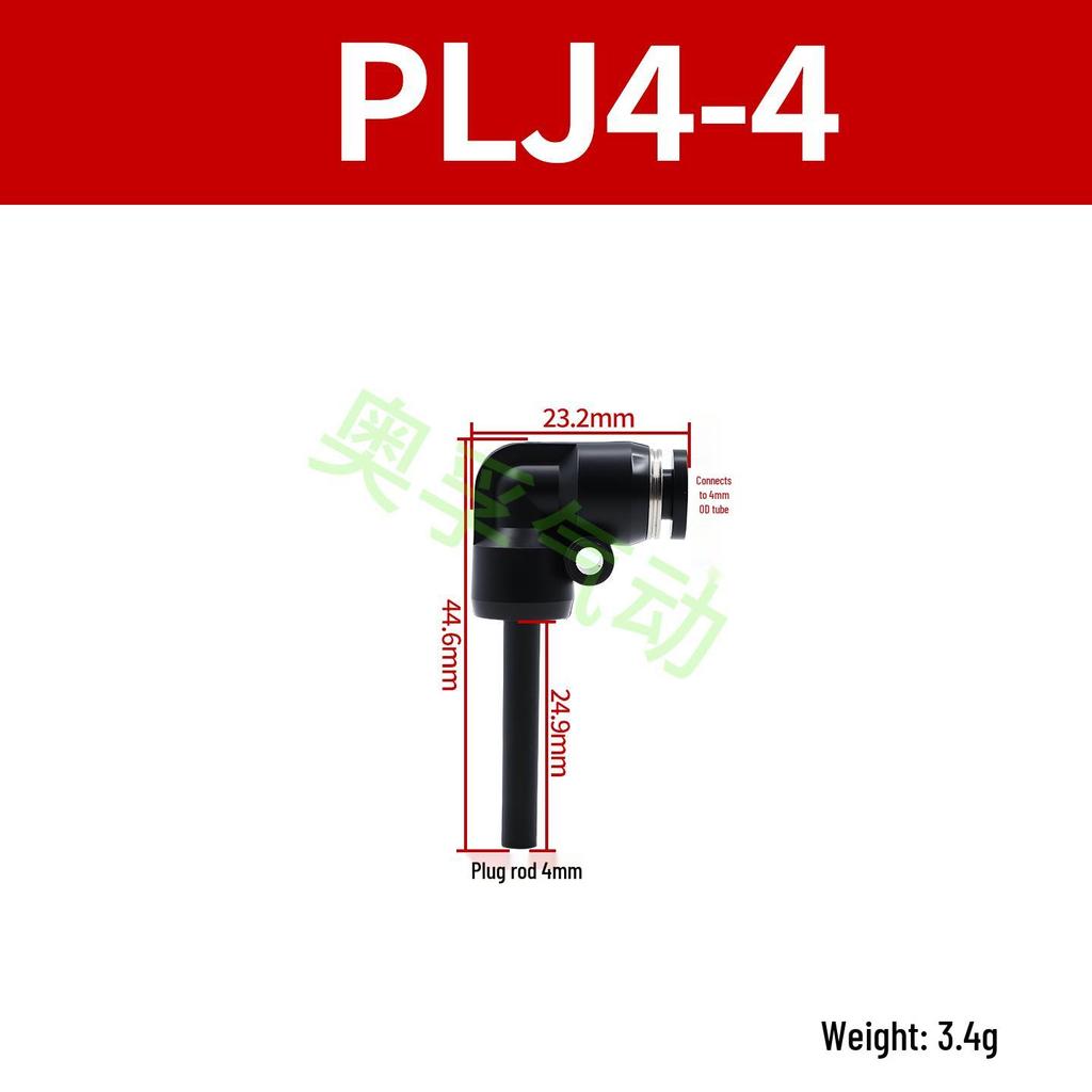 Elbow Pipe Plug Reducer Bush PGJ6-4 8-6 12-6 16-10 Blue-Black-White Male-Female