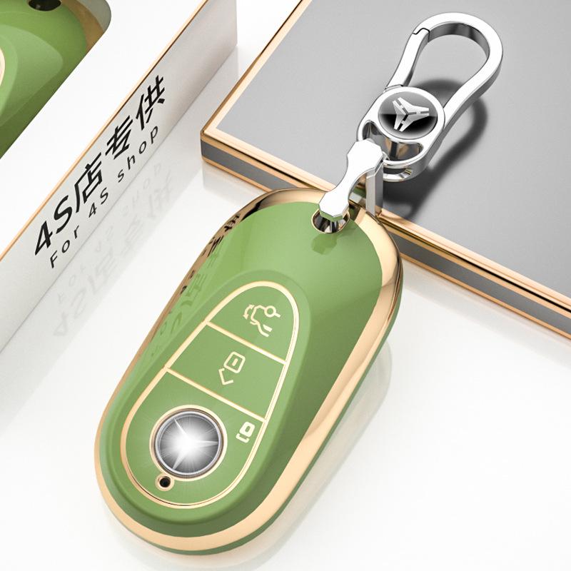 Mercedes-Benz Key Cover for C-Class, E-Class, S-Class, C200L/C260L/E300L, GLC, and S400L models.