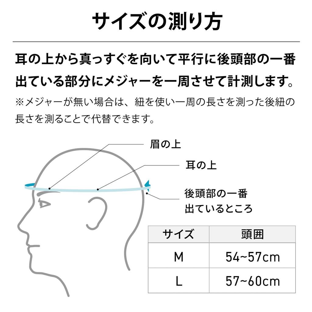 ZEROFIT VESK Bicycle Helmet for Men and Zero by ION SPORTS M [Foldable Women, Stylish, Fit] (Matte Black, (54-57cm))