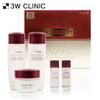 Collagen Skin Care 3 SET (Toner+Emulsion+Cream)