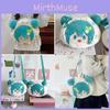Miku Hatsune Cartoon Plush Backpack Withcute Maruko Head For Daily Commuting