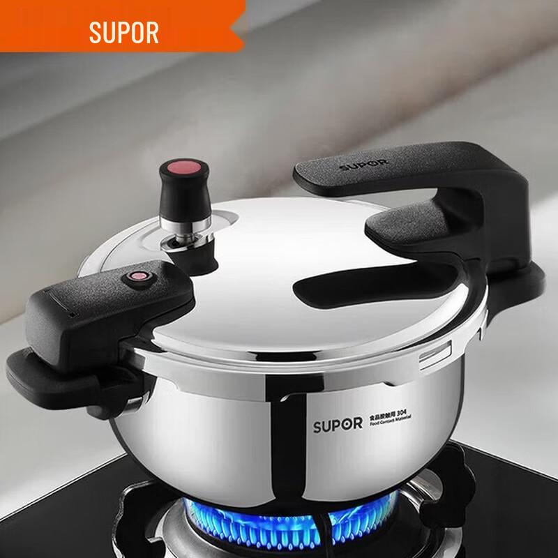 Скороварка SUPOR 3,8 л из нержавеющей стали 304 с крышкой, которая может стоять
