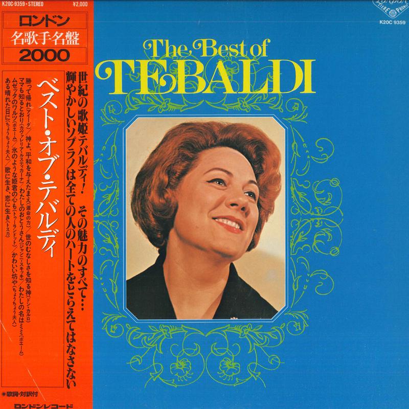 Виниловая пластинка RENATA TEBALDISOPURANO The Best Of Tebaldi K20C9359 LONDON 1983 Япония Obi Классика Б/у