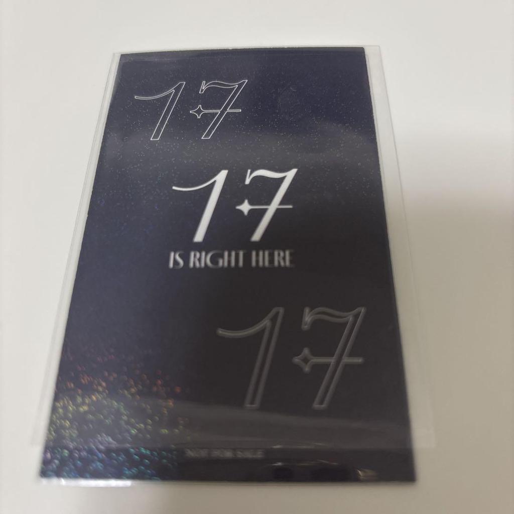 [USED] 17 IS Right here TSUTAYA Rakidoro Dino Trading Card