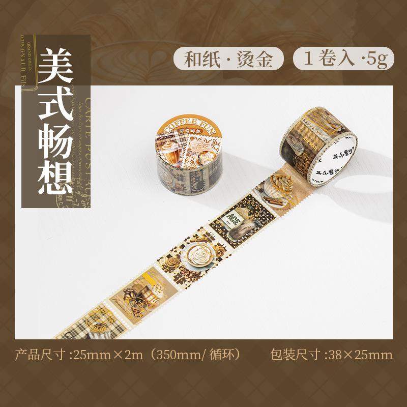 1pcs/1lot Decorative Adhesive Tapes Coffee is always a fun post Junk Journal Japanese Masking Scrapbooking Stickers