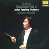 LP Record CLAUDIO ABBADO / LONDON SYMPHONY OR - Brahms Symphony No.4 20MG0063 POLYDOR Japan Classical Used
