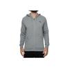Puma Куртка с капюшоном на молнии с логотипом, мужская, серая 847219-03