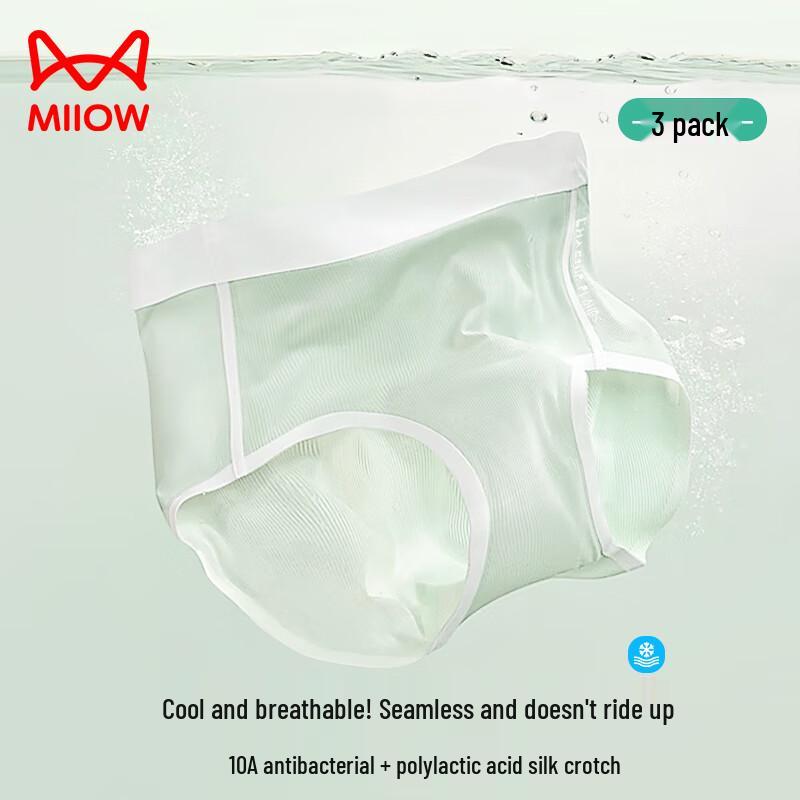 Maoren Women's Seamless Cool Ice Silk Briefs