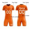 DIY Custom Adult And Children Two-piece Football Uniforms