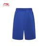 Li-Ning Детский быстросохнущий набор для футбольных тренировок