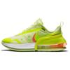 Air Max Up Barely Volt Atomic Pink Женские CK7173-700