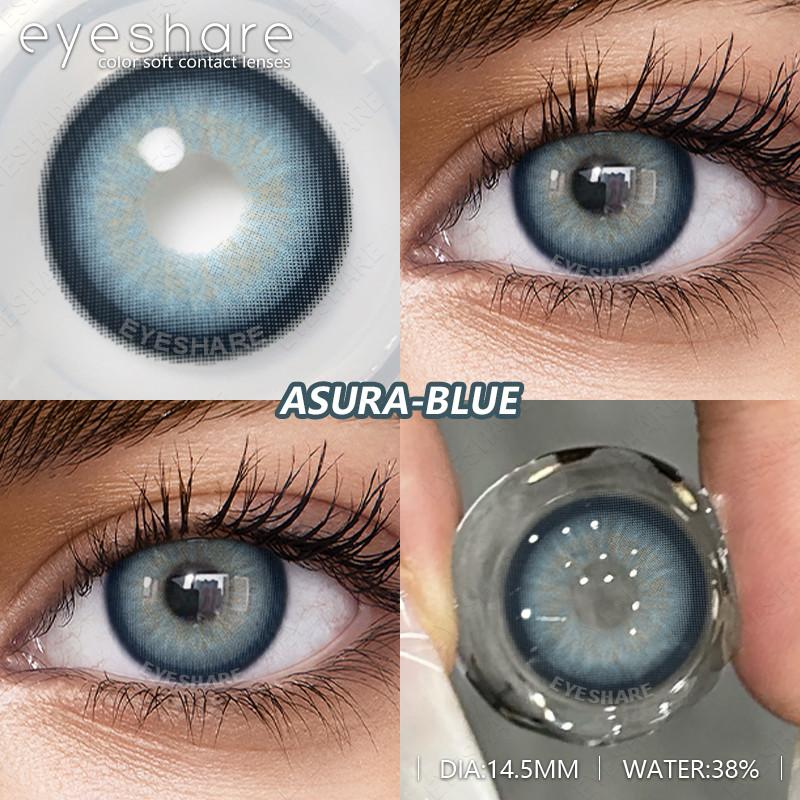 Eyeshare Fashion Colored Contact Lenses for Eyes 1pair Blue Eye Lenses Gray Contacts Cosmetic Contact Lenses Yearly