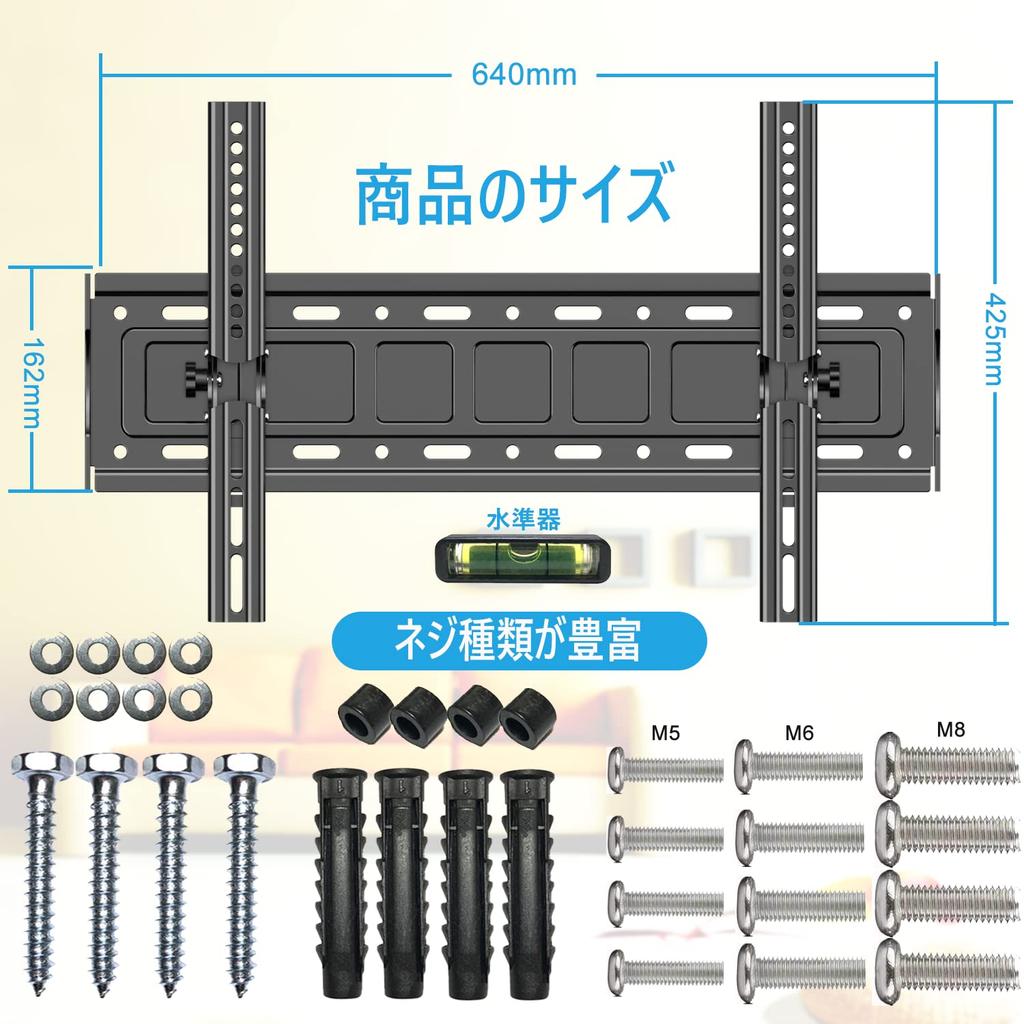 ORMGZIN кронштейн для настенного крепления телевизора дюймовый 4K LED LCD большой настенный кронштейн для телевизора стандарта VESA грузоподъемность 600 x 400 мм настенный кронштейн для телевизора вверх и вниз