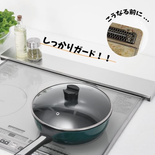 Ernest [Made In Japan] Flat Stainless Steel Exhaust Vent Cover, Scratch-Resistant (Made with New "Shin Ginga" Stainless Steel), 65cm Wide, Gas/IH Stov