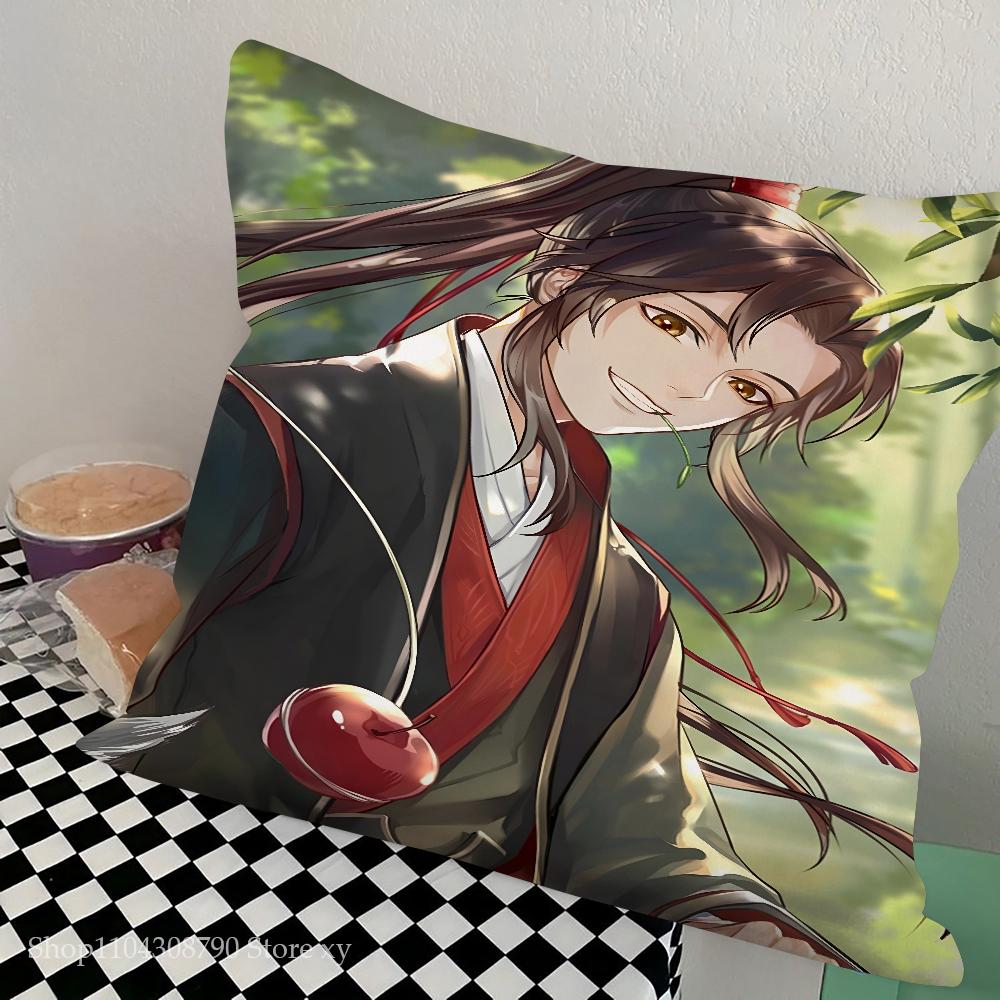 Аниме Грандмастер Мо Дао Цзу Ши MDZS Подушка Спальня Диван Досуг Комфортная Подушка Автомобиль Гостиная Украшение для дома