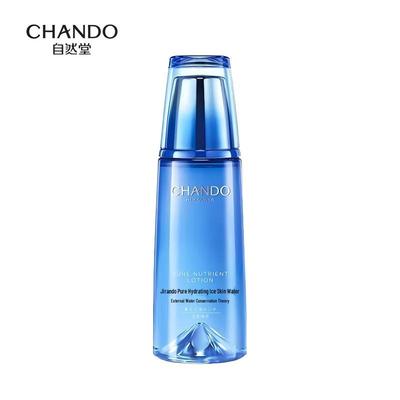 Chando Snow Domain Увлажняющий набор для лица «Ледяная мышца»