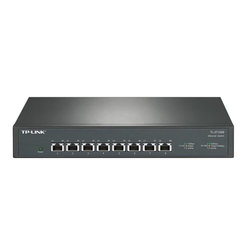 TP-LINK TL-ST1008 8-Port 10G Unmanaged Ethernet Switch