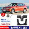 Брызговики для BMW X1 E84, брызговики, брызговики, крылья, брызговики, автомобильные аксессуары, авто стиль, передние и задние, 4 шт. 2008-2015