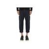 Y-3 Loose Lace-Up Casual Trousers Men Bottoms Navy GK4558